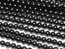 2pcs $6.79! Black Spinel AAA Round 3mm 1strand beads (aprx.15inch/36cm)