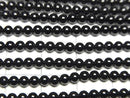 2pcs $6.79! Black Spinel AAA Round 3mm 1strand beads (aprx.15inch/36cm)