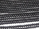 Black Spinel AAA Round 4mm 1strand beads (aprx.15inch/38cm)
