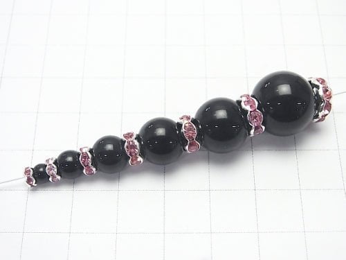 Asfor Rondelle [Light Rose x Silver] Floral Form 4-10 mm 100 pcs $9.79