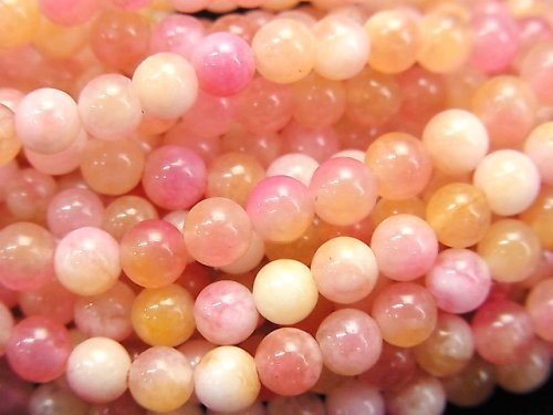 Jade, Round Gemstone Beads