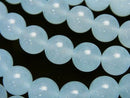 Light blue jade round 10mm 1strand beads (aprx.15inch/36cm)