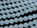 Light Blue Jade Round 12mm 1strand beads (aprx.15inch / 38cm)