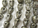 Pyrite, Skull Gemstone Beads