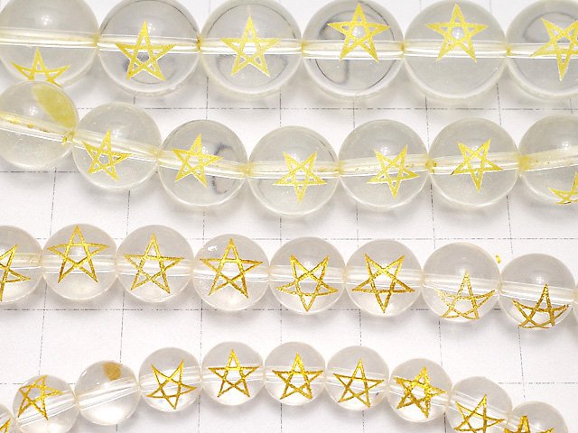 Gold! Pentagram Carving! Crystal AAA Round 8,10,12,14mm 1/4 or 1strand