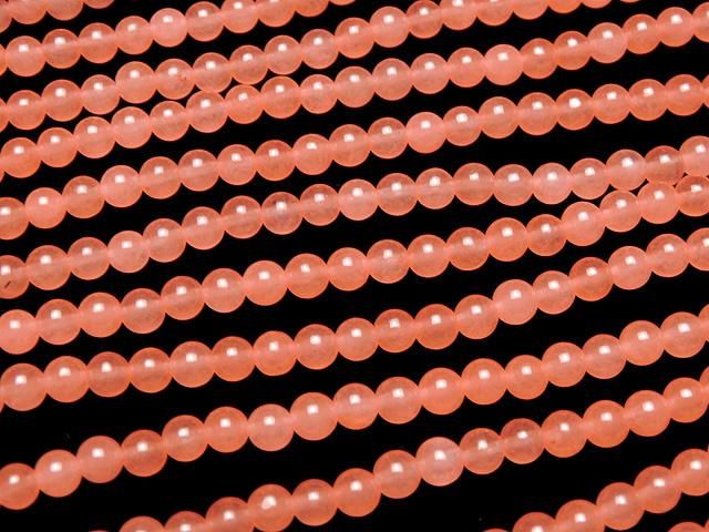 Pink orange jade round 4mm 1strand beads (aprx.15inch/36cm)