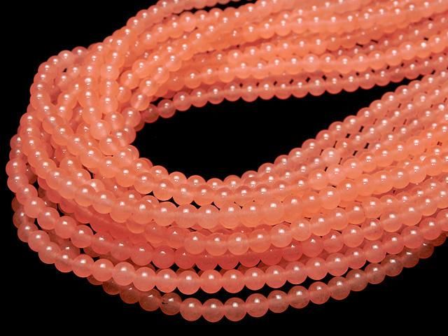 Pink orange jade round 4mm 1strand beads (aprx.15inch/36cm)
