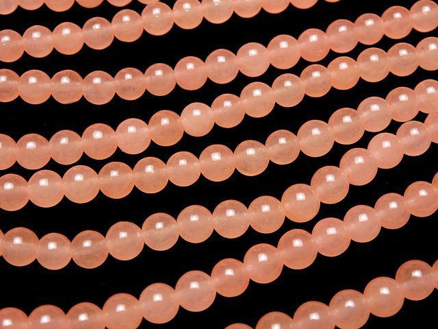 Pink Orange Jade Round 6mm 1strand beads (aprx.15inch / 36cm)