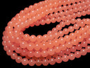 Pink Orange Jade Round 8mm 1strand beads (aprx.15inch / 36cm)