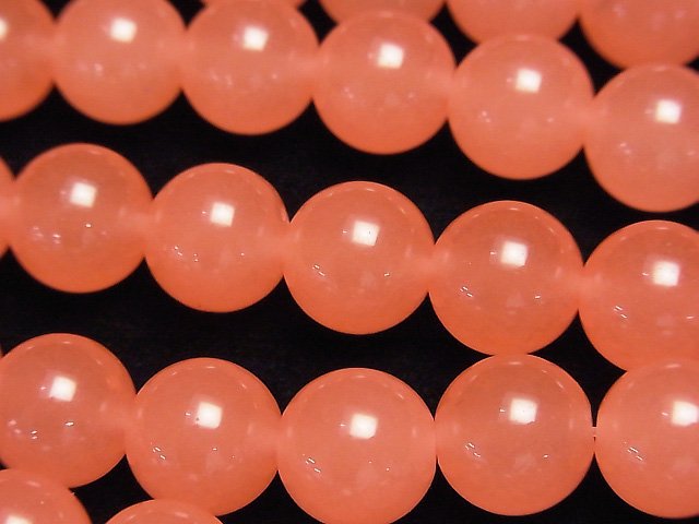 Jade, Round Gemstone Beads