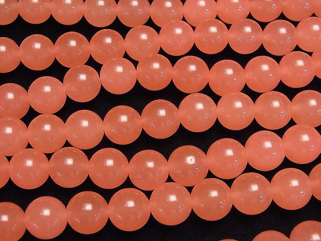 Pink Orange Jade Round 10mm 1strand beads (aprx.15inch / 36cm)