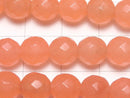 1strand $6.79! Pink Orange Jade 64Faceted Round 8mm 1strand beads (aprx.15inch / 36cm)