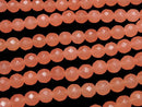 1strand $6.79! Pink Orange Jade 64Faceted Round 8mm 1strand beads (aprx.15inch / 36cm)