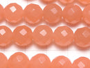 1strand $6.79! Pink Orange Jade 64Faceted Round 10mm 1strand beads (aprx.15inch / 38cm)