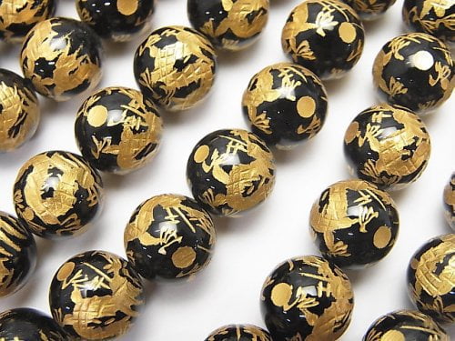 Carving, Onyx, Round Gemstone Beads