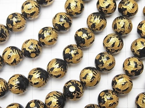 Gold! Dragon (Four Divine Beasts) 2 Carving! Onyx Round 10, 12, 14, 16mm 1/4 or 1strand