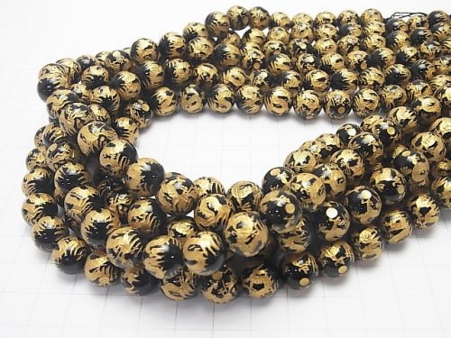 Gold! Dragon (Four Divine Beasts) 2 Carving! Onyx Round 10, 12, 14, 16mm 1/4 or 1strand