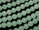 Pastel Green Jade Round 10mm 1strand beads (aprx.15inch / 36cm)