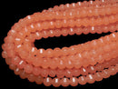 1strand $5.79! Pink Orange Jade 6Faceted 8mm 1strand beads (aprx.15inch / 38cm)