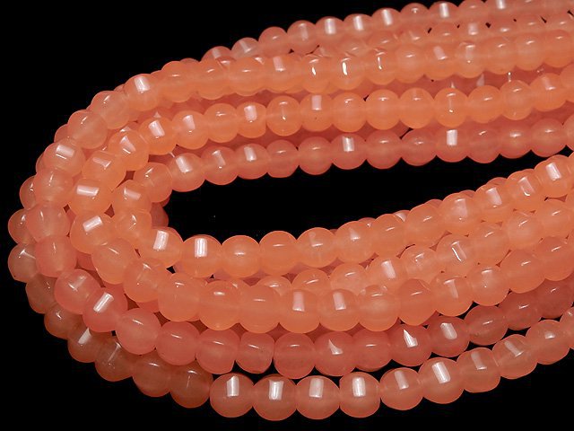 1strand $5.79! Pink Orange Jade 6Faceted 8mm 1strand beads (aprx.15inch / 38cm)