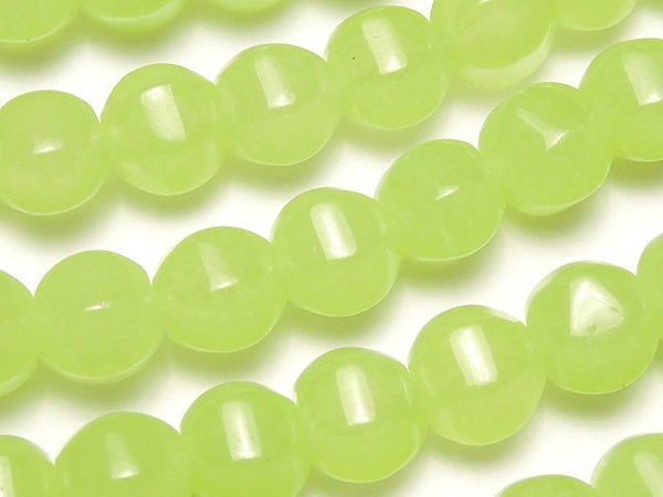 Faceted Round, Jade Gemstone Beads