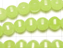 1strand $5.79! Yellow Green Jade 6Faceted 8mm 1strand beads (aprx.15inch / 38cm)