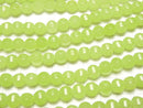1strand $5.79! Yellow Green Jade 6Faceted 8mm 1strand beads (aprx.15inch / 38cm)