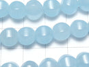 1strand $5.79! Light blue Jade 6 Faceted 8 mm 1 strand beads (aprx.15 inch / 38 cm)
