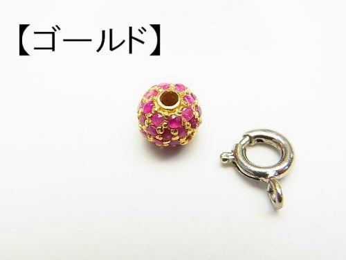 1pc $36.99! Pink Sapphire Included Parts Round 6mm Silver925