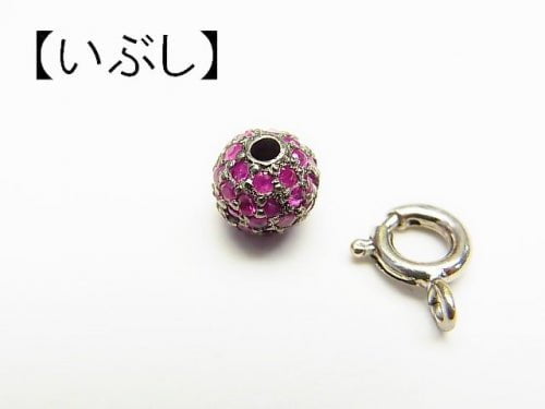 1pc $36.99! Pink Sapphire Included Parts Round 6mm Silver925