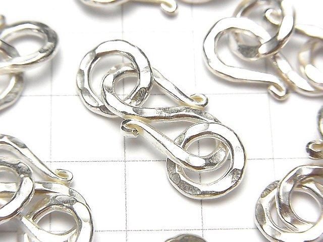 Karen Silver Hammered Pattern S Hook White Silver 1pc