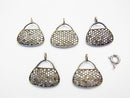 Diamond Handbag (Bag) Motif Charm 14x16x2 Silver925 1pc $79.99!