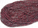 [Video]High Quality! Rhodolite Garnet AAA Cube Shape 3x3x3mm 1strand beads (aprx.15inch/37cm)