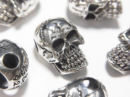 Silver 925 Skull 17x11x11mm 1pc