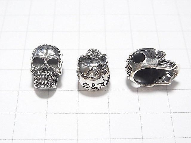 Silver 925 Skull 17x11x11mm 1pc