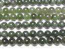 [Video] Canadian Nephrite Jade AA++ Round 8mm half or 1strand beads (aprx.15inch/37cm)