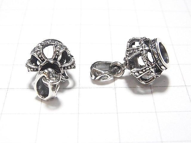 Silver 925 Crown Motif Pendant 11x13x13mm 1pc