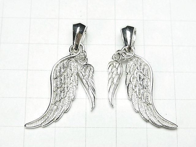 Silver925 Double Feather Pendant [White Silver] 1pc