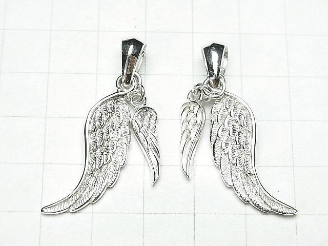 Silver925 Double Feather Pendant [White Silver] 1pc