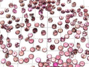 [Video] High Quality Pink Tourmaline AAA Loose Stone, Round Faceted, 4x4mm, 5pcs
