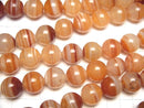 [Video]Carnelian, Sardonyx AAA- Round 16mm half or 1strand beads (aprx.15inch/36cm)