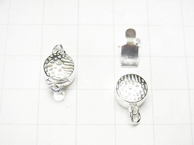 Silver925 Openwork Coin Clasp 14x8x6mm [No coating] [Rhodium Plated] [18KGP] 1pc