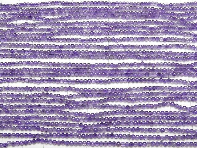 Améthyste AAA Ronde 2mm 1 fil perles (environ 15inch/38cm)