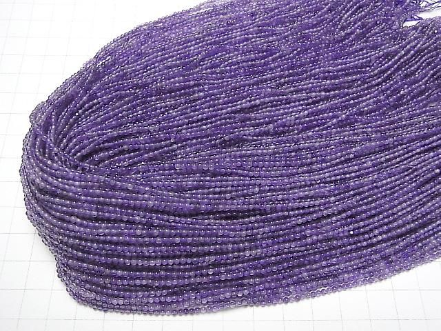 Améthyste AAA Ronde 2mm 1 fil perles (environ 15inch/38cm)