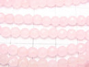 1strand $5.79! Light Pink Jade 32 Faceted Round 4mm 1strand beads (aprx.15inch / 38cm)