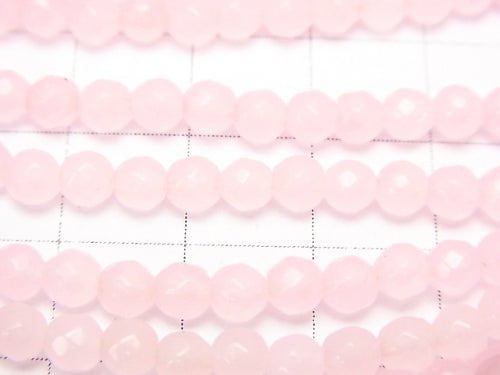 1strand $5.79! Light Pink Jade 32 Faceted Round 4mm 1strand beads (aprx.15inch / 38cm)