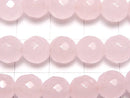 1strand $6.79! Light Pink Jade 64 Faceted Round 8mm 1strand beads (aprx.15inch / 37cm)