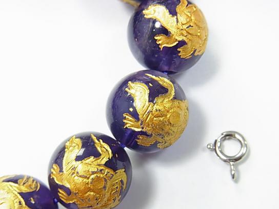 Goldie! Turtle (Four Divine Beasts) Carving! Amethyst Round 10, 12, 14 mm half or 1 strand