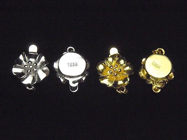 Silver925 Flower Clasp 16x12x5mm [No coating][Rhodium Plated][18KGP] 1pc