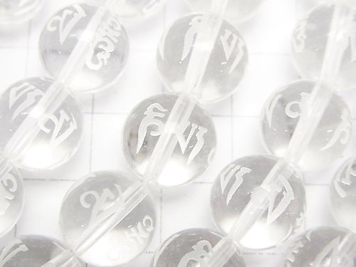 [Video] Carved by Six-syllable Mantra! Crystal AAA- Round 8mm,10mm,12mm,14mm half or 1strand beads (aprx.15inch/36cm)